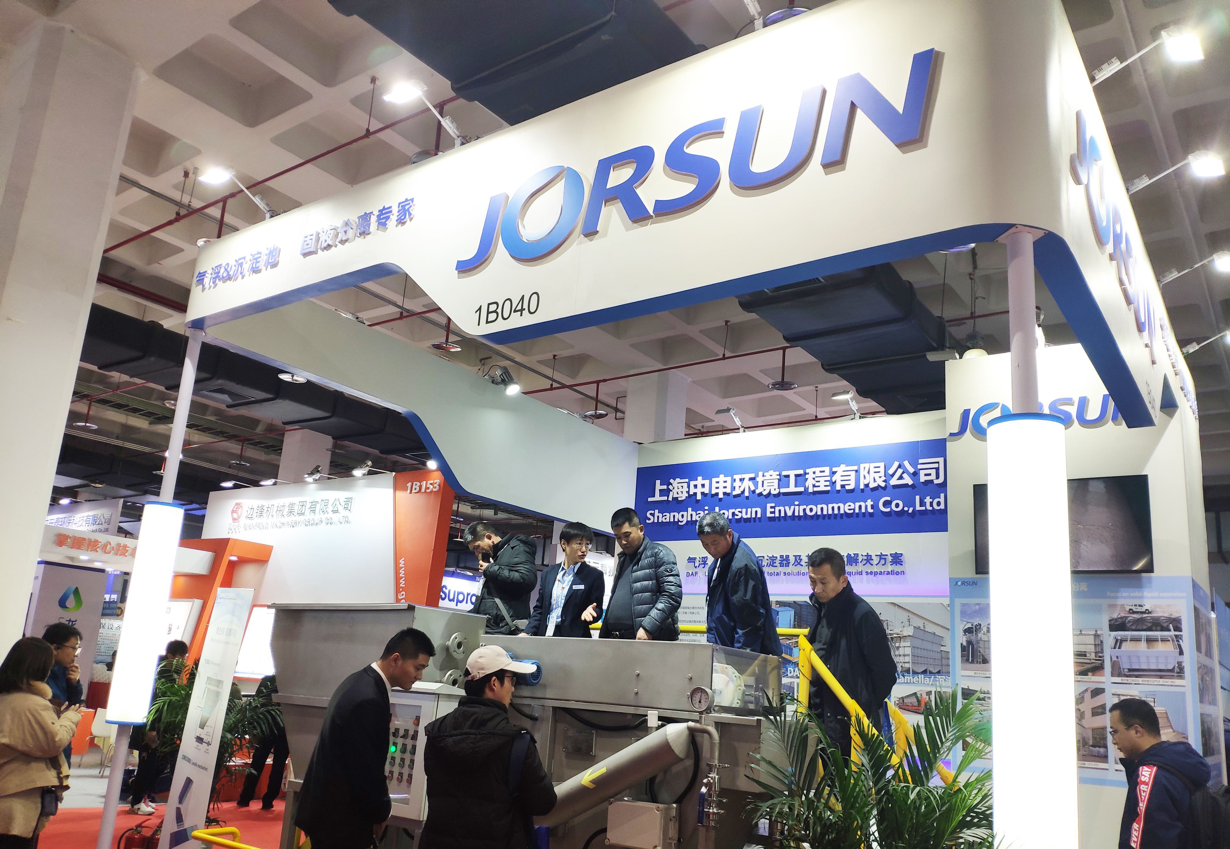 講解氣浮機原理